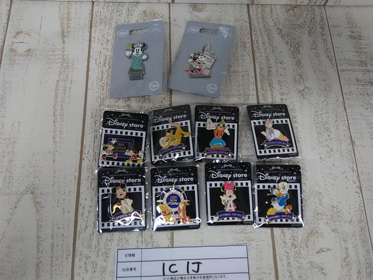プーさん ピンバッジ ディズニー ミッキー など 9点 100周年記念
