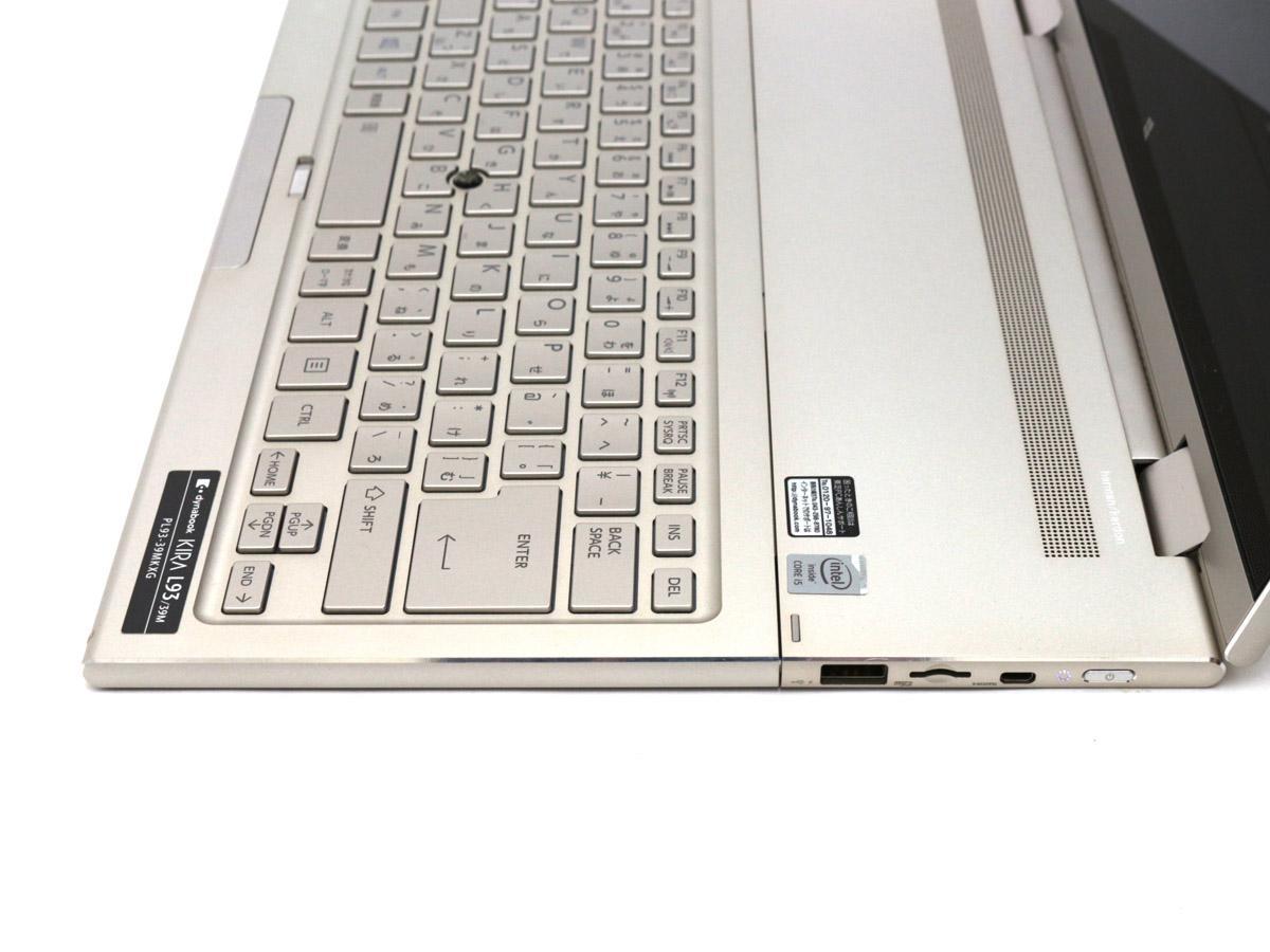 ジャンク品TOSHIBA dynabook KIRA L93 39M 本体 - メルカリ
