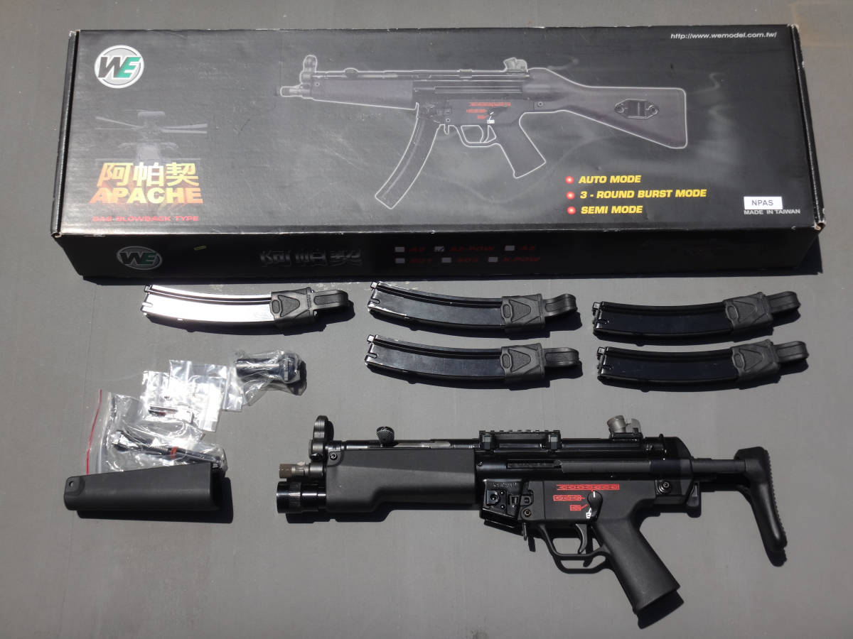 【新品，爆買い】 WE MP5 GBB + ガンケース 他(ガスガン)｜売買されたオークション情報、yahooの商品情報をアーカイブ公開 - オークファン ガスガン