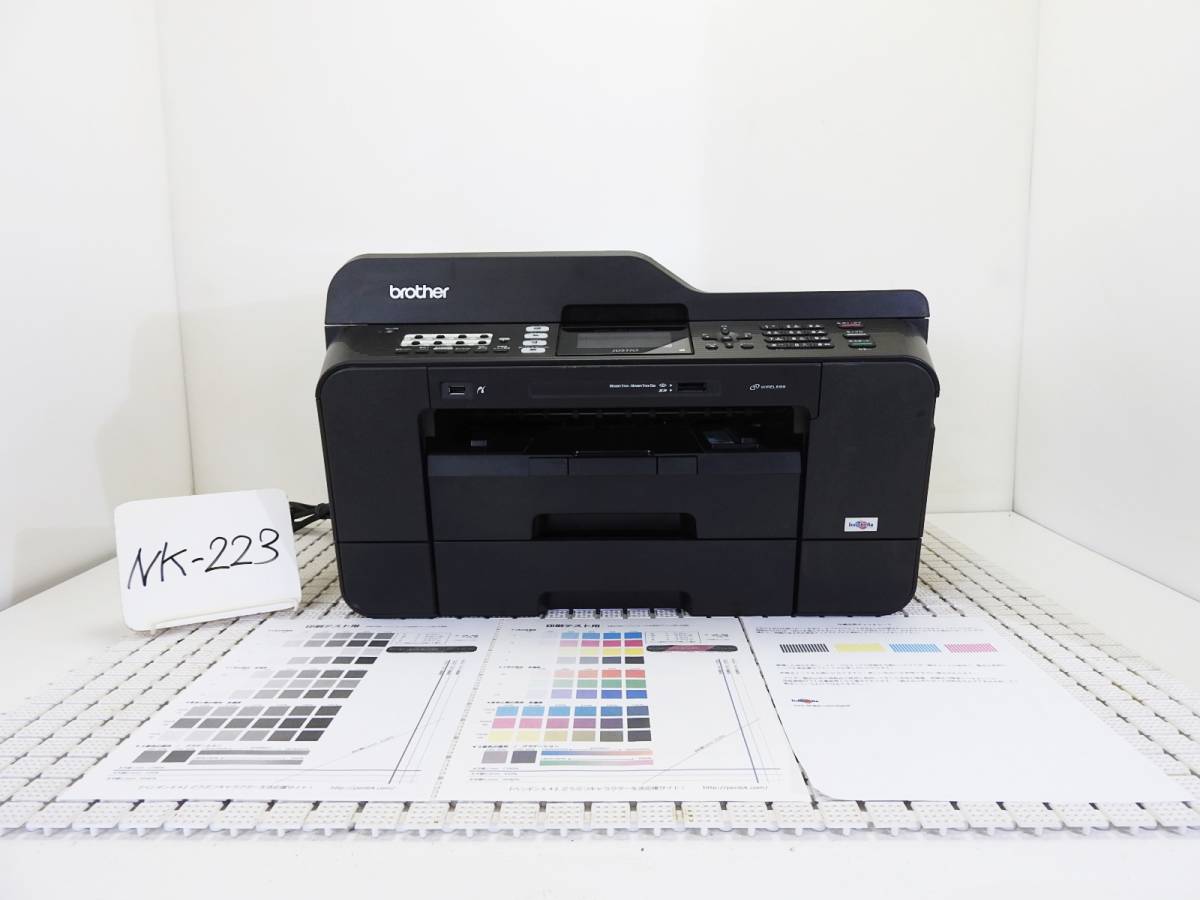 MFC-J6710CDW ブラザー | brother 価格.com Yahoo!オークション 「mfc 