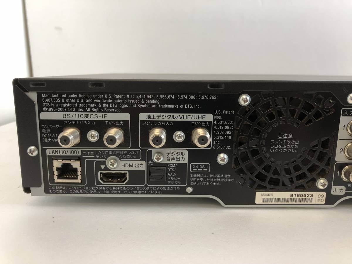 SONY ソニー ブルーレイディスクレコーダー BDZ-T55 BD/HDD 320GB 2009
