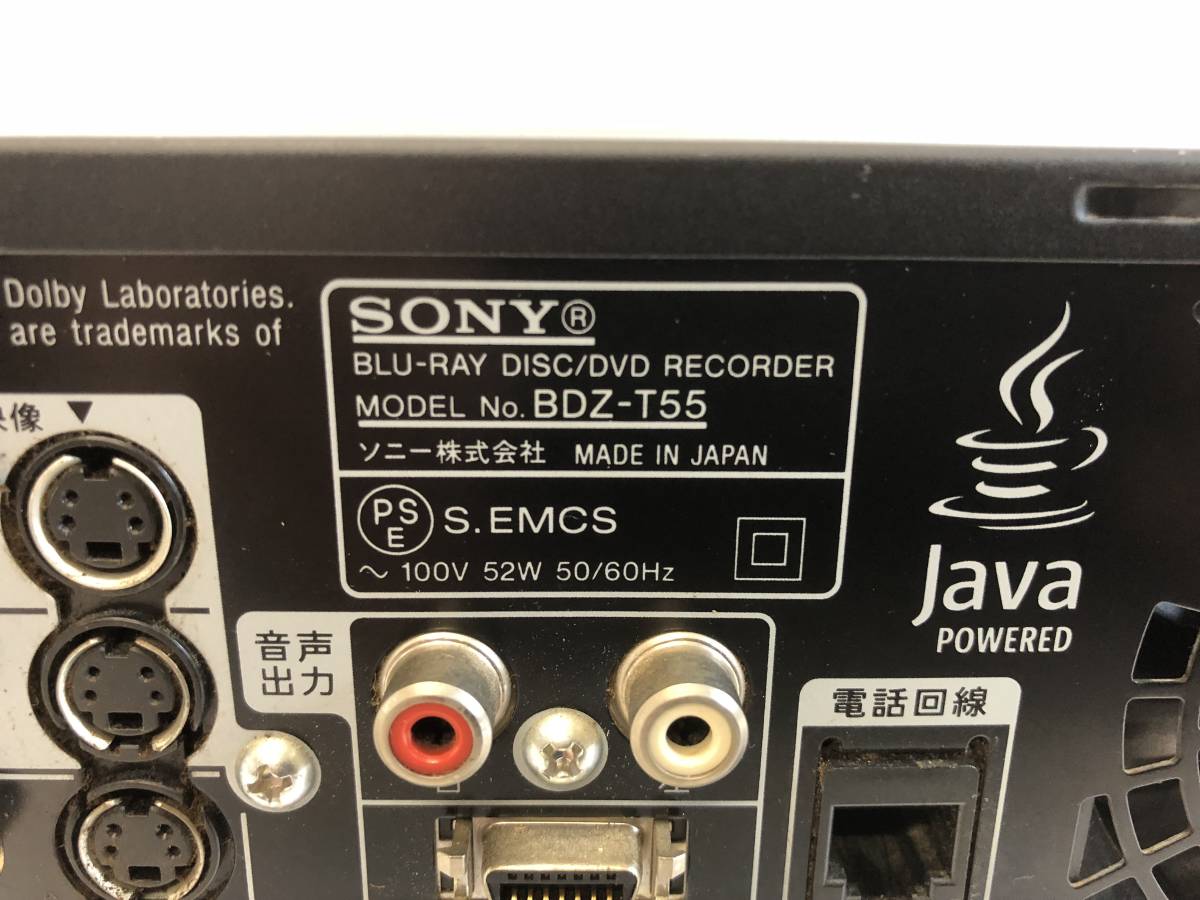 SONY ソニー ブルーレイディスクレコーダー BDZ-T55 BD/HDD 320GB 2009