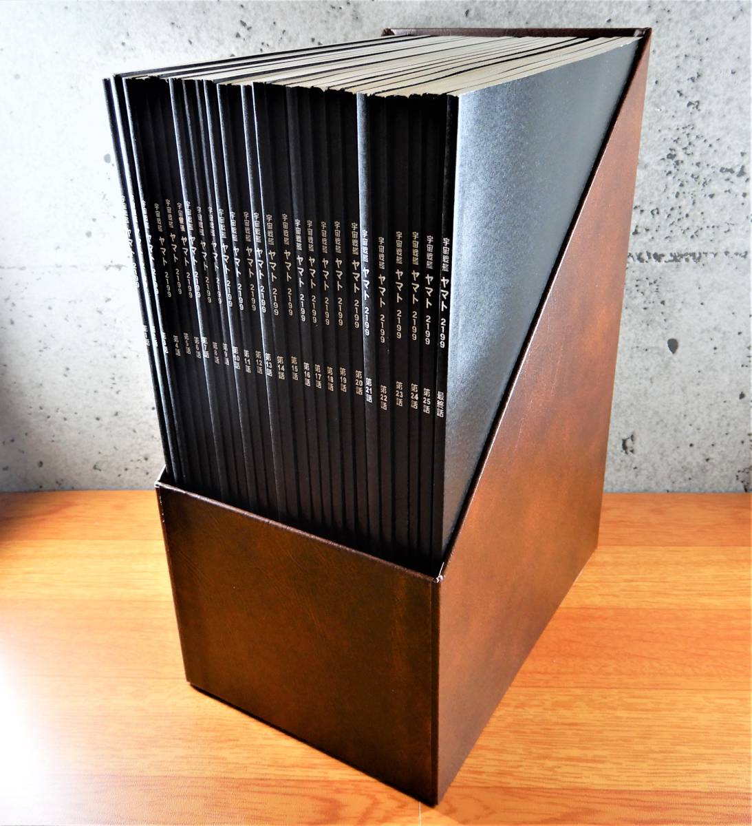 宇宙戦艦ヤマト2199 Ar台本 第1話 第26話 台本 書籍 Set あ行 売買されたオークション情報 Yahooの商品情報をアーカイブ公開 オークファン Aucfan Com