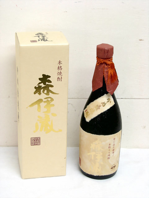 ☆未開栓☆本格芋焼酎 森伊蔵 720ml 25度 2本セット JAL国際線