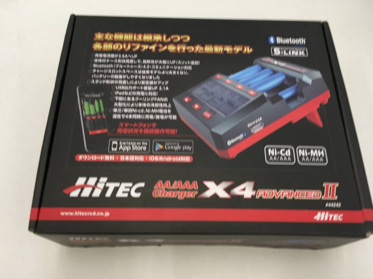 ミニ四駆 充電器 HiTEC X4 TAMIYA Amazon.co.jp: ハイテック AA/AAA ミニ四