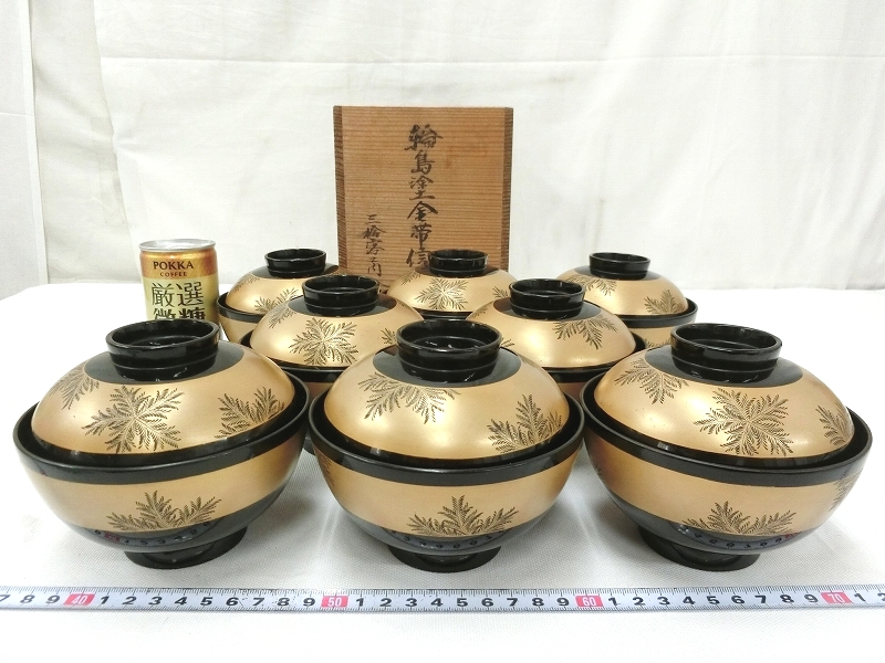 輪島塗 5客 吸物椀 | 蒔絵 趣楽 共箱 5客セット 箱付