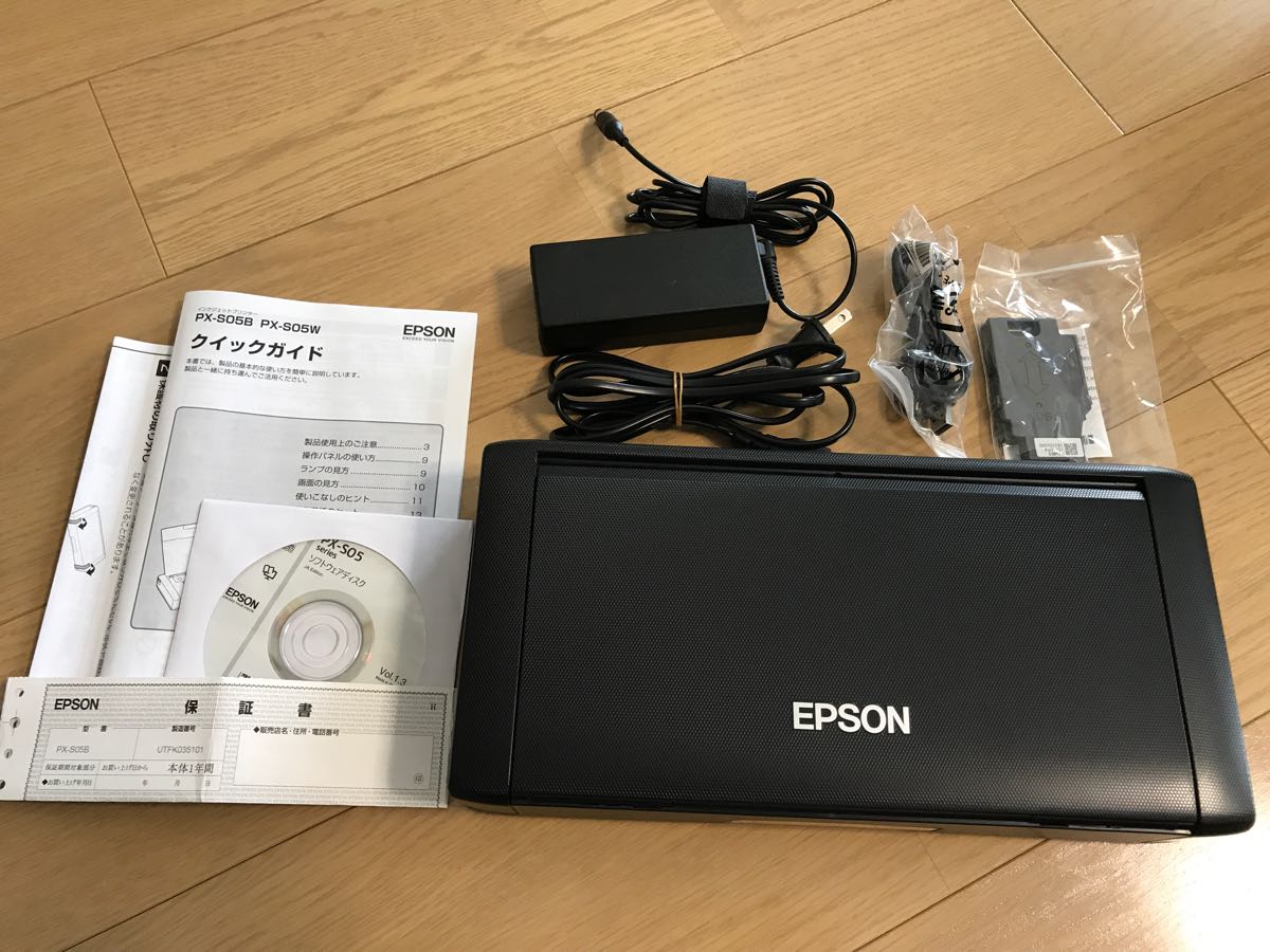 PX-S05B EPSON モバイルプリンター - 2015年製 メルカリ ☆ジャンク A4 