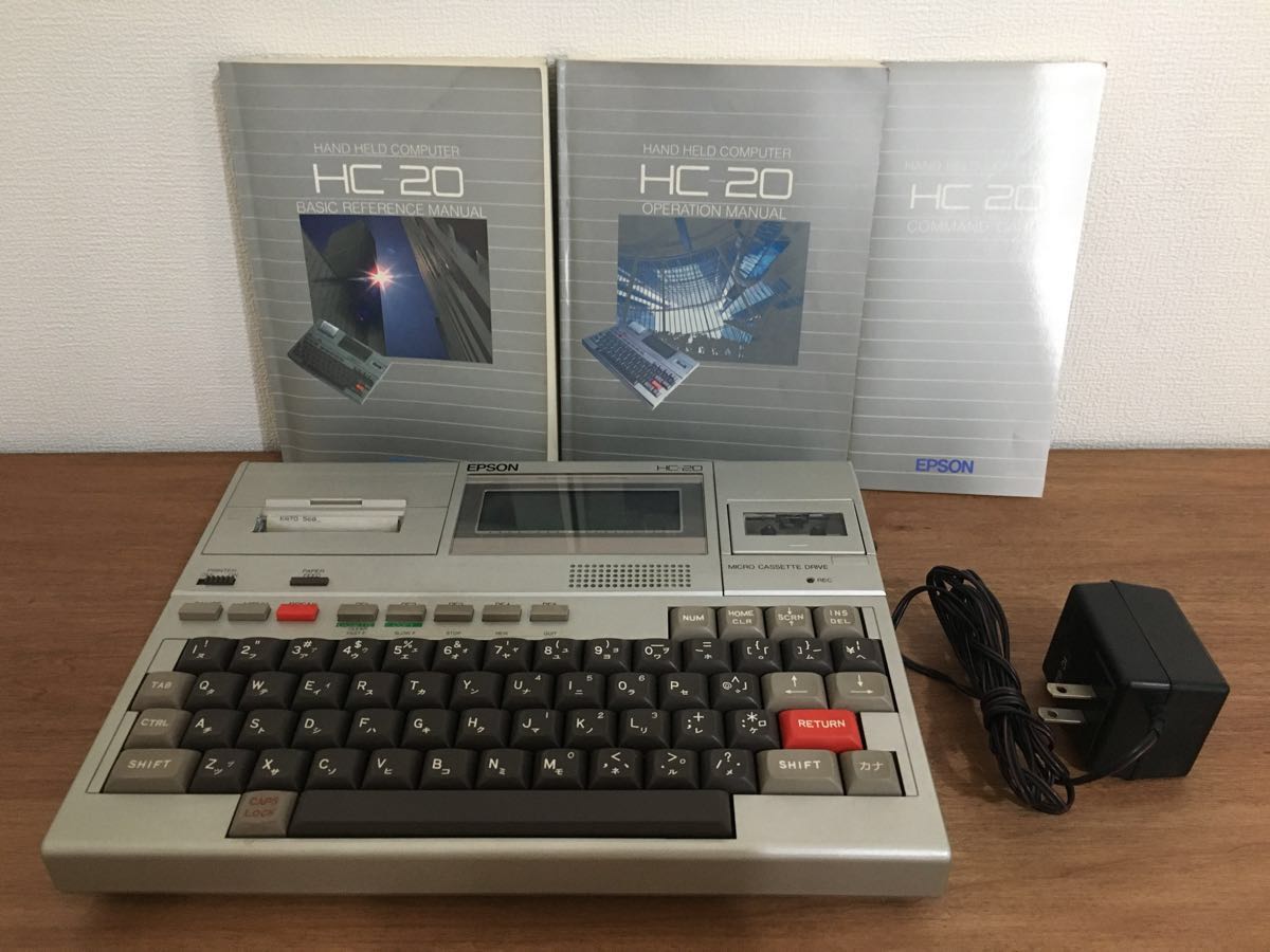 ☆レトロ・希少☆EPSON エプソン HC-20 HANDHELD COMPUTER