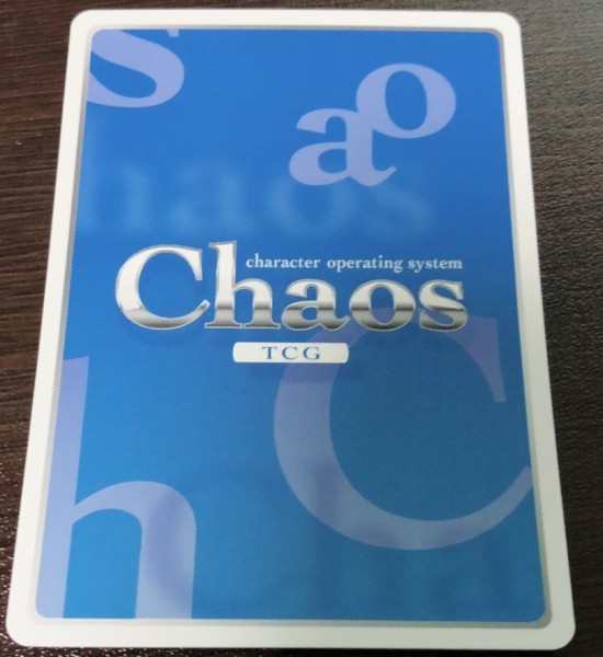 Chaos TCG 稲生滸 箔押し2枚セット 1円スタート☆chaos サイン SP☆