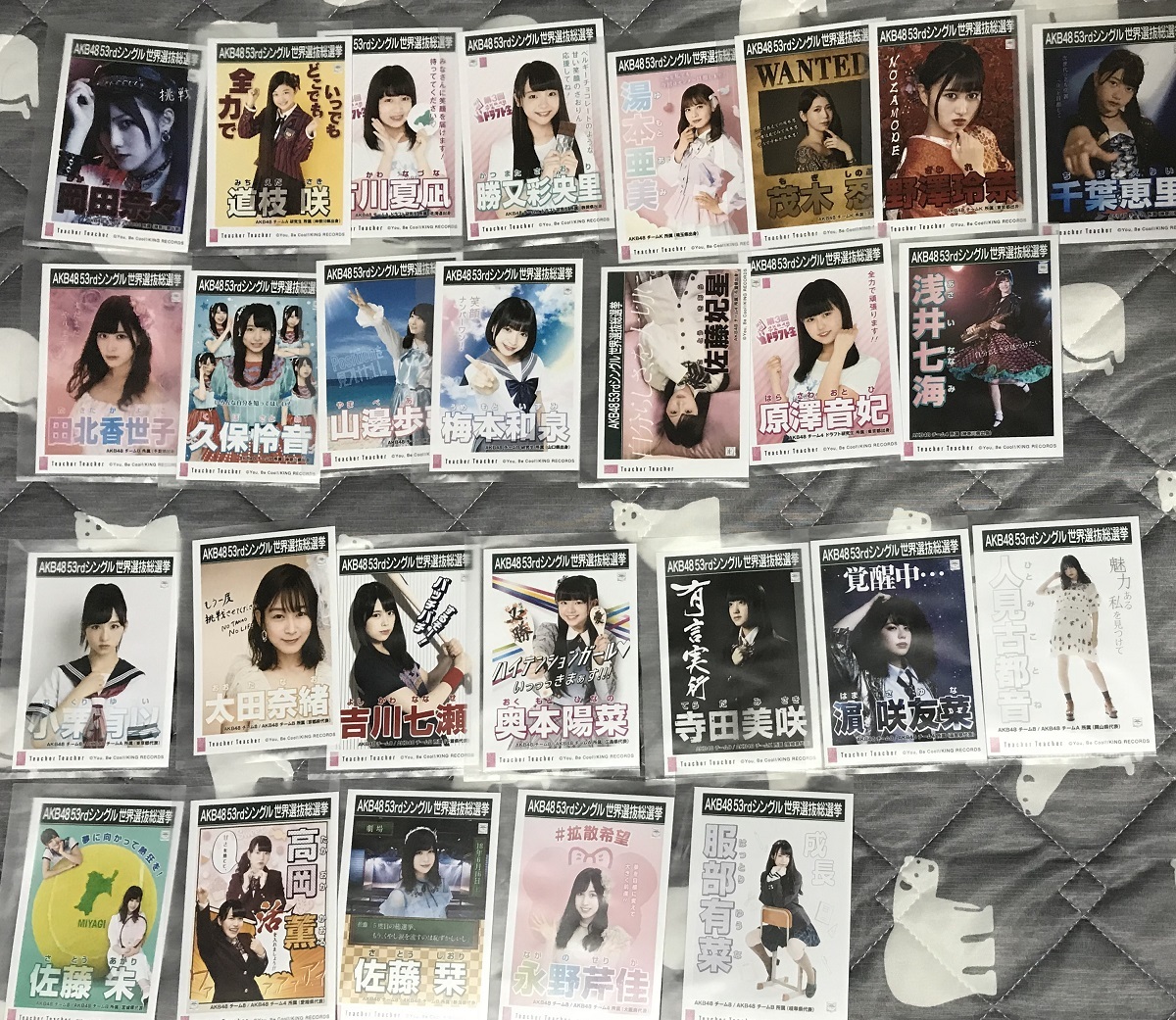 爆買い，お得 AKB48 Teacher teacher 劇場盤 生写真 74枚まとめ 小栗 宮脇 岡田 松井 白間(その他)｜売買されたオークション情報、yahooの商品情報をアーカイブ公開 - オークファン え