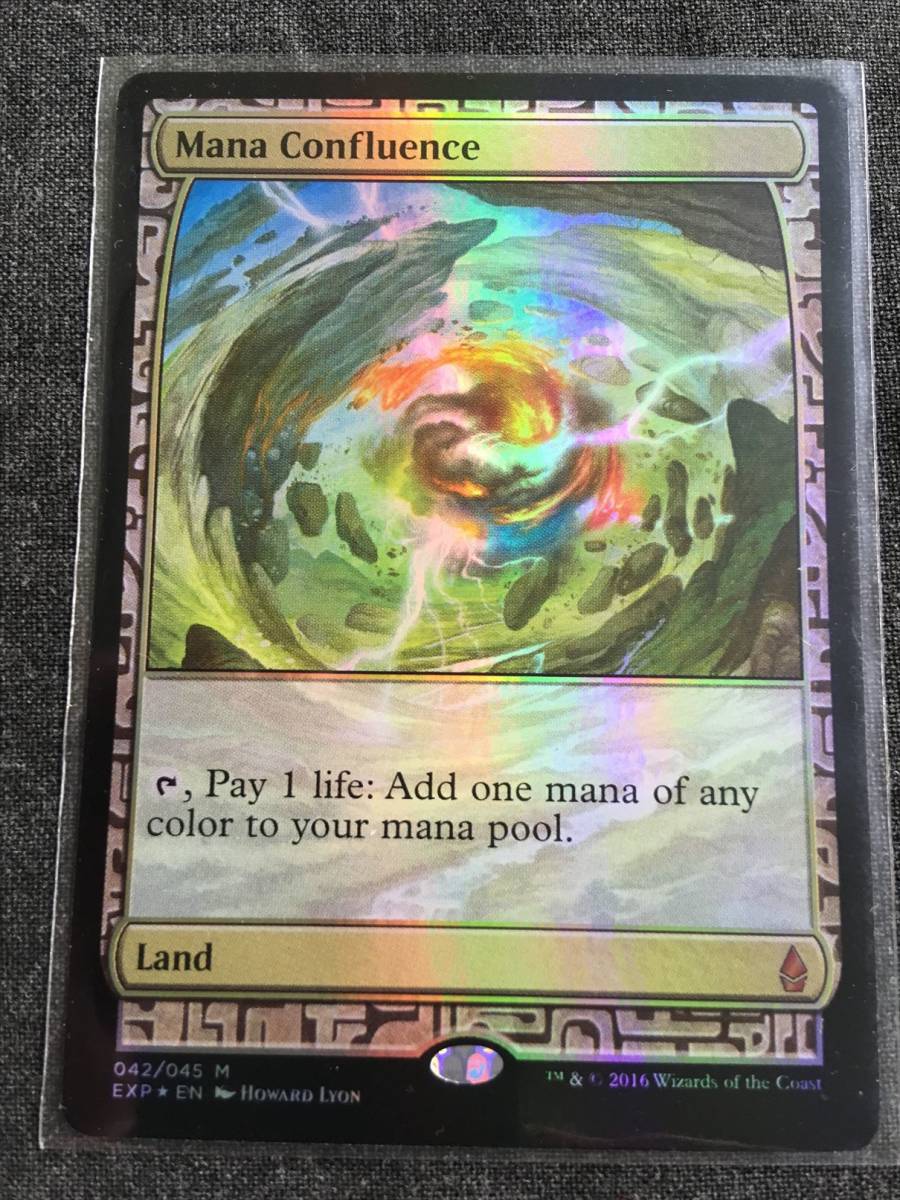 MTG マナの合流点／エクスペディション Expeditions MTG マナの合流点 