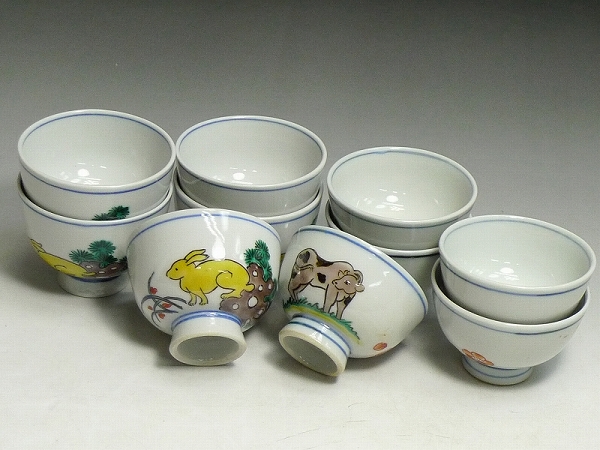 2026年最新Yahoo!オークション -九谷 煎茶碗の中古品・新品・未使用