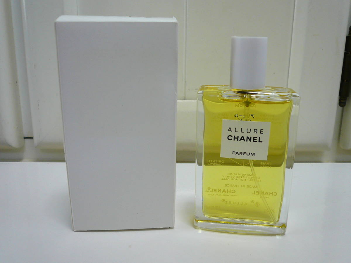 新品 シャネル アリュール 香水 パフューム パルファム ALLURE EDP