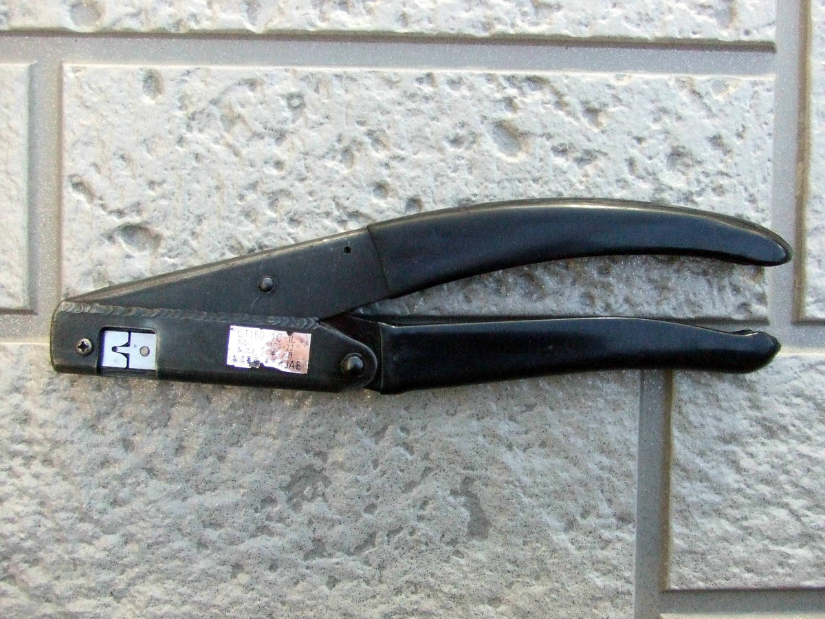 ◎JAE 日本航空電子 CT150-1C-IL #24-22 圧着工具 | RETURN-CLINIC.COM