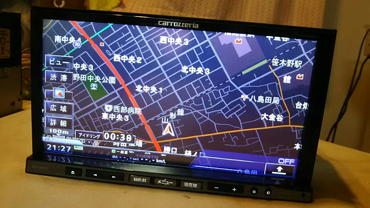 アウトレット 店舗 価格 パナソニック ゴリラ CN-G720D 16G 新品未開封