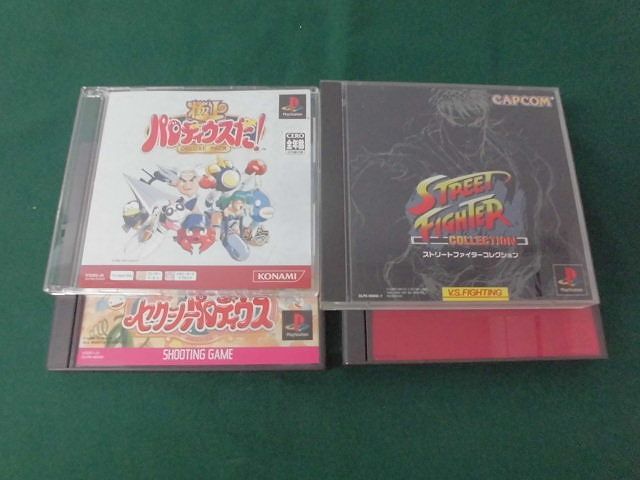 PS1 ソフト いろいろ 4本 ☆511 レーシングゲームセット 4本 PS1ソフト