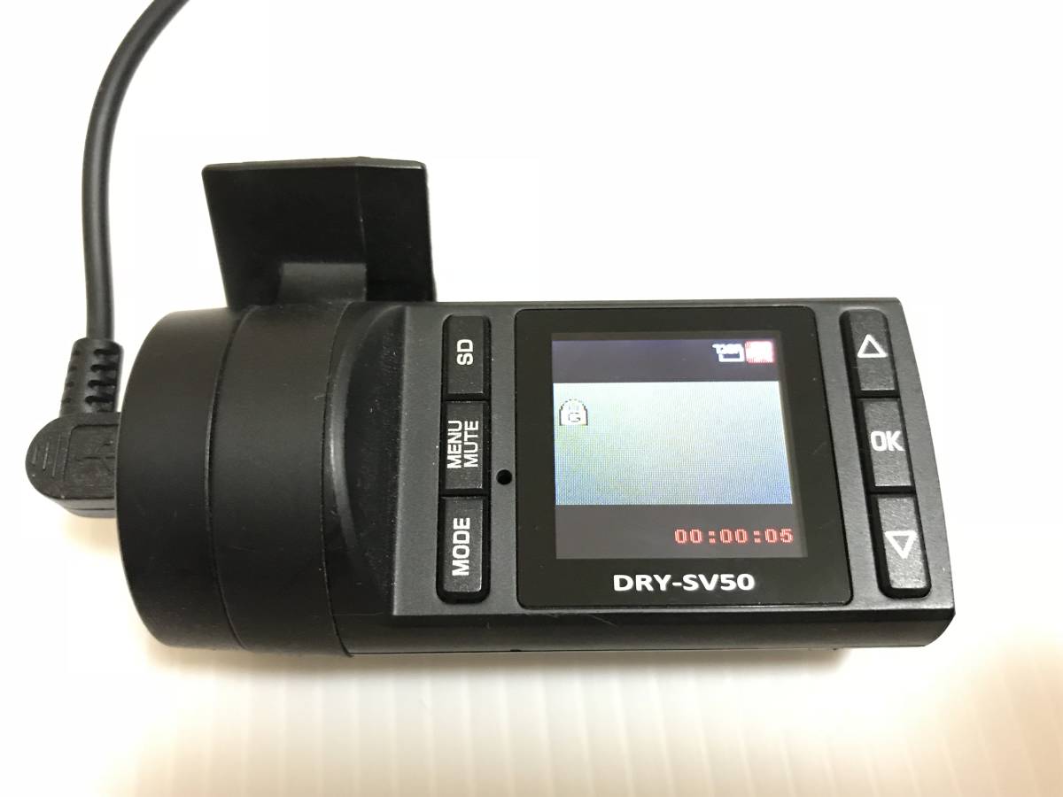 無線LAN搭載で最新データに更新可能、ユピテルがレーザー＆レーダー