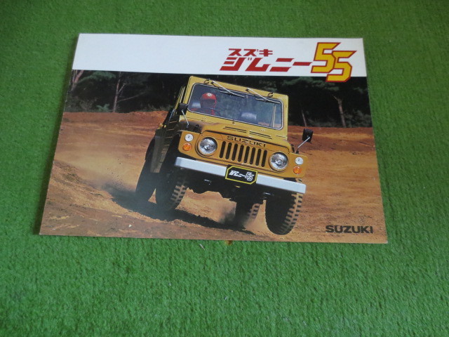 ジムニー SJ10 Yahoo!オークション 部品取り スズキ ジムニーsj10 2