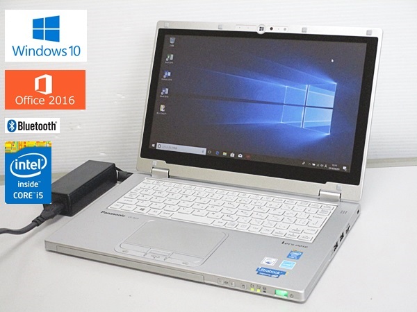 ◎◎Panasonic Let's note CF-AX3 11.6型☆タッチパネル☆第4世代 Core