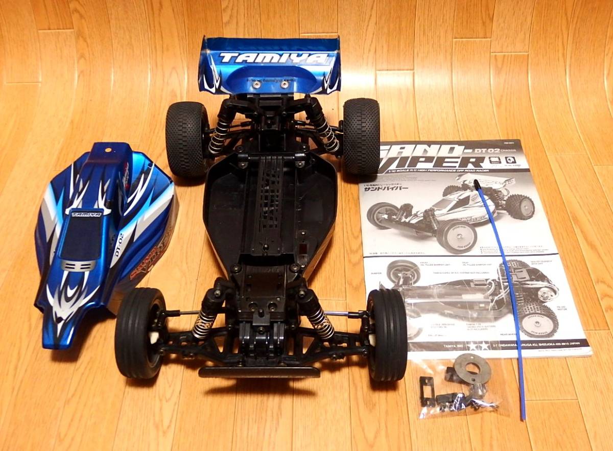 タミヤ サンドバイパー DT-02 サンドバイパーボディ付きホリデーバギー