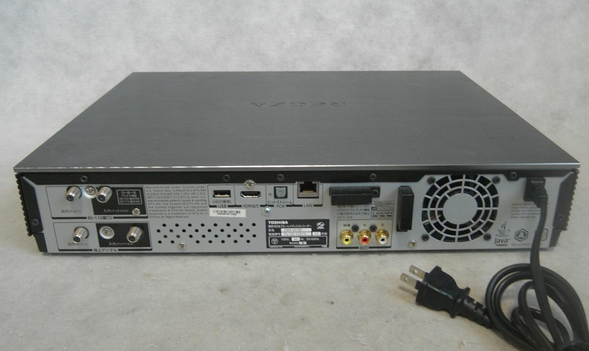 東芝 DBR-M190 REGZAブルーレイ - 価格.com REGZA ブルーレイ