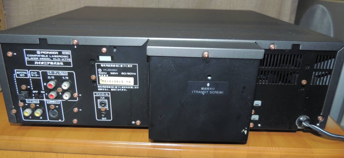 【LD動作品】Pioneer パイオニア　CLD-K700 LDプレーヤー PIONEER パイオニア LDプレーヤー CLD-K77G カラオケレーザーディスク