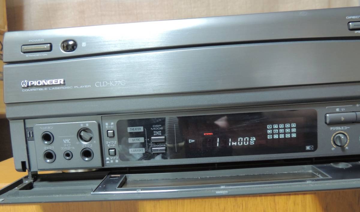 【LD動作品】Pioneer パイオニア　CLD-K700 LDプレーヤー PIONEER パイオニア LDプレーヤー CLD-K77G カラオケレーザーディスク