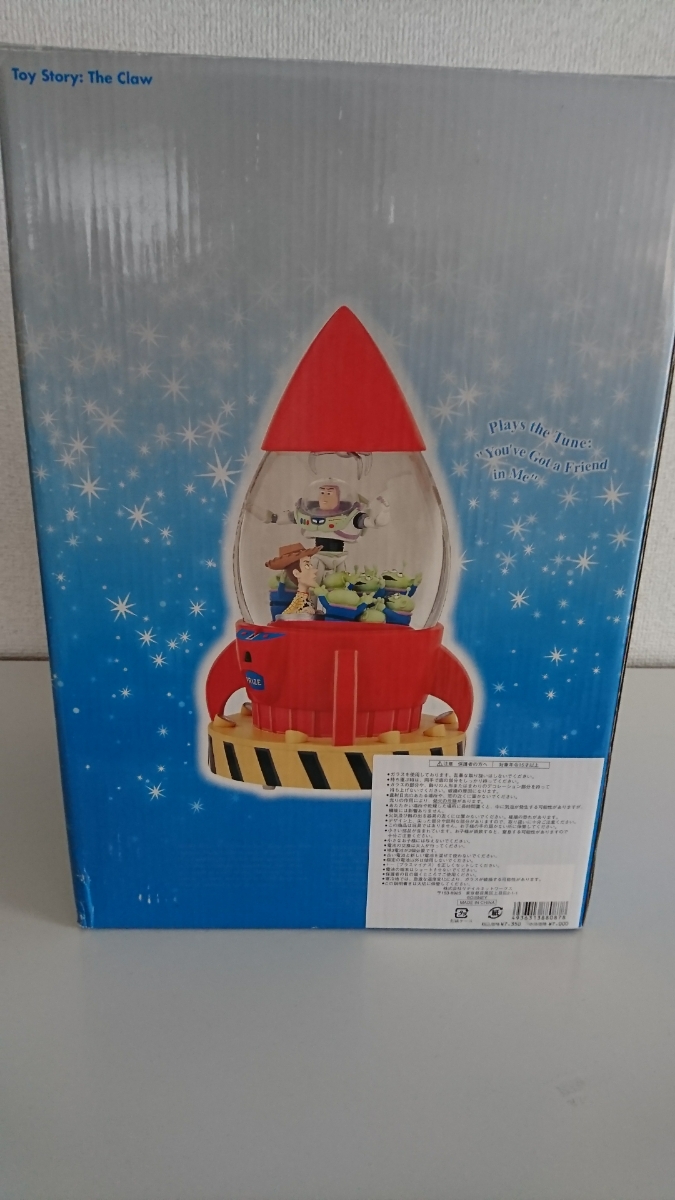 ディズニー トイストーリースノーグローブ＜オルゴール♪、ライト付き