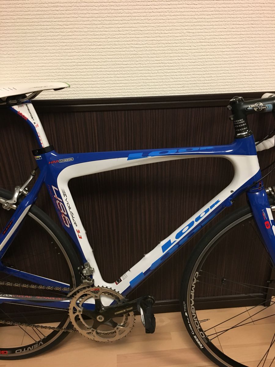LOOK KG486