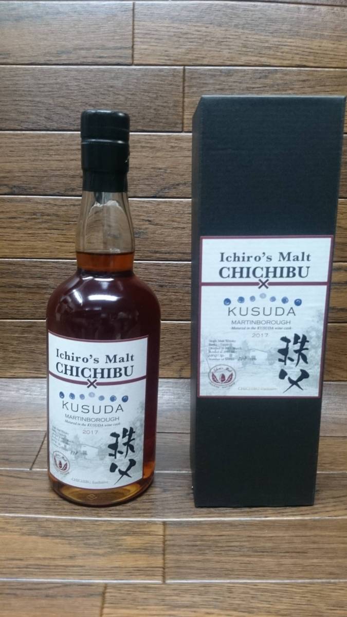 ☆Ichiro's Malt イチローズモルト KUSUDA クスダ ワインカスク 2017