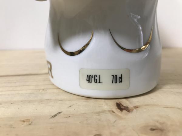 GAUTIER ☆ゴーティエ コンコルド コニャック 陶器/989 コンコルド型 