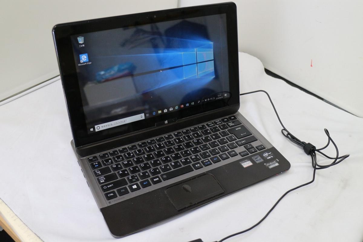dynabook - 価格.com Windows 10搭載の新型2in1ノート、東芝の 