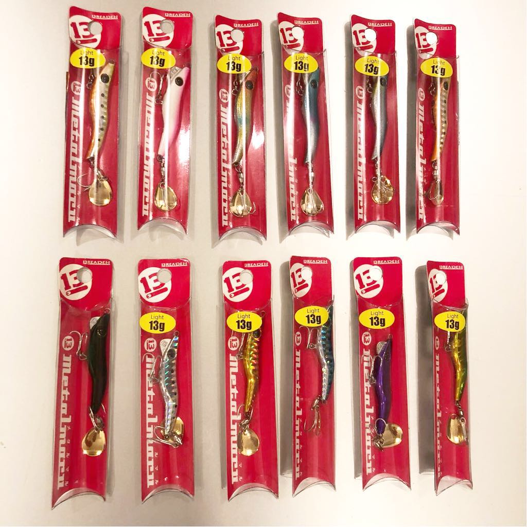 ブリーデン メタルマル13g 11個＋19g 1個セット 【公式通販】