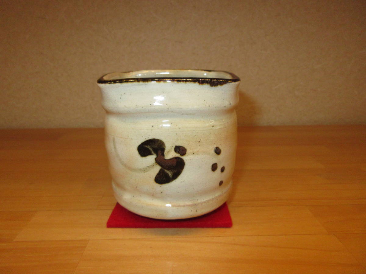 お買い得，限定SALE 逢絢亭 茶道具 火入 唐津焼 絵唐津 四方口 鏡山窯 井上東也 共箱入り(その他)｜売買されたオークション情報、yahooの商品情報をアーカイブ公開 - オークファン 唐津