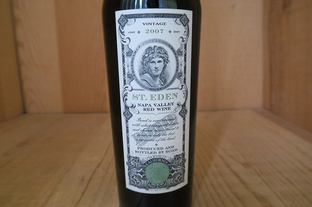 wineluvs1円～2007年☆★ボンド・セント・エデン★RP99☆★!!F6-7