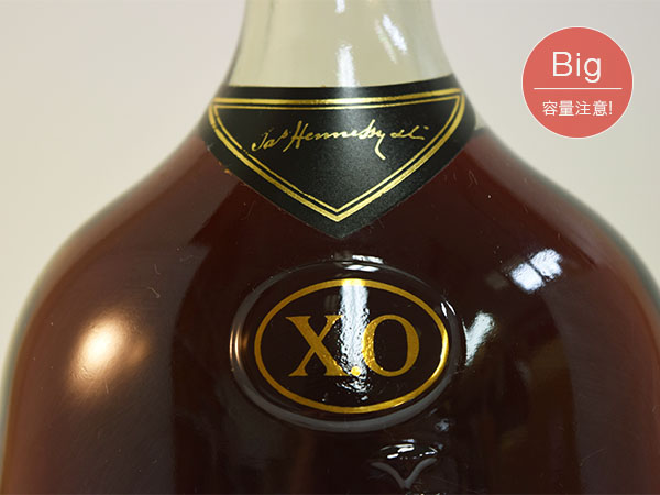 1円～☆古酒☆ヘネシー XO ☆旧ボトル グリーンボトル 金