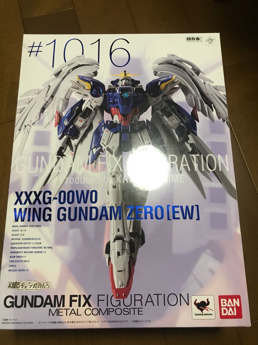 GUNDAM FIX FIGURATION METAL COMPOSITE ウイングガンダムゼロ