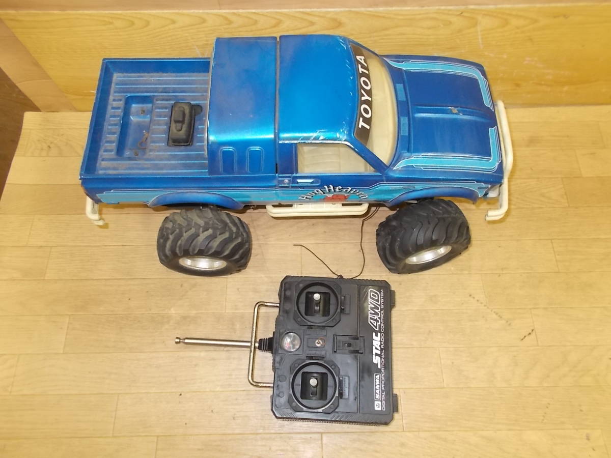 ハイラックス ラジコン T3552 タミヤ ハイラックス ラジコン ジャンク