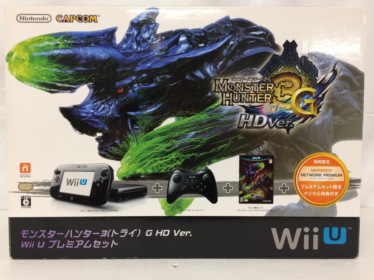 お得，限定SALE 295-0601-01 良品 Wii U プレミアムセット モンスターハンター3 トライ Ｇ HD Ver. クロ 32GB ダウンロード版ソフト保証しません(Wii U本体)｜売買されたオークション情報、yahooの商品情報をアーカイ Wii U本体
