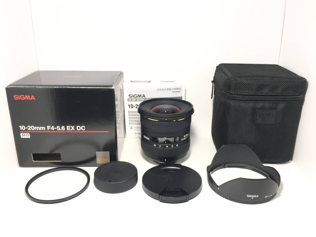 ［美品］10-20mm F3.5 EX DC Nikon用　レンズプロテクター付 綺麗 元箱・プロテクター付】 SIGMA シグマ 10-20mm F3.5 EX DC HSM