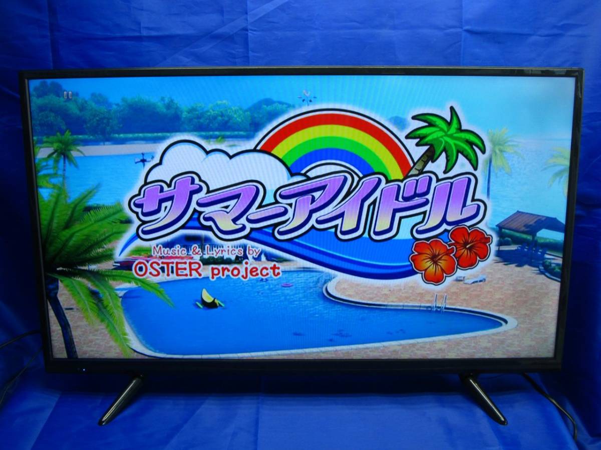 アイリスオーヤマ 40V型 液晶 テレビ 40FB10PB □□綺麗目です！ 録画 