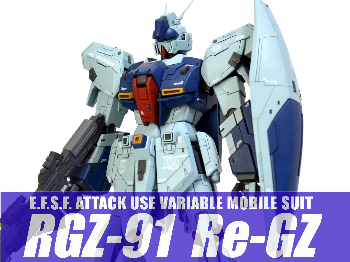 限定セール，2025 MG 1/100 リ ガズィ 徹底改修塗装済み完成品(完成品)｜売買されたオークション情報、yahooの商品情報をアーカイブ公開 - オークファン 完成品