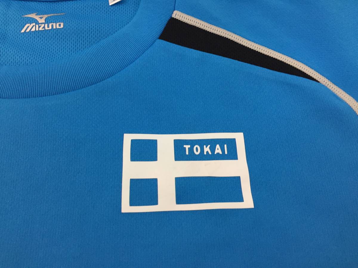 選手支給】 2015-16 東海大学 陸上競技部 中長距離競歩ブロック Mizuno 