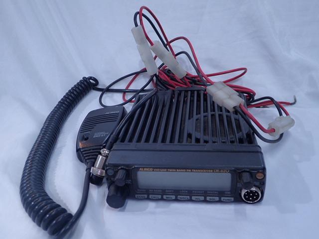 ALINCO アルインコ DR-620 デュアルバンド FM トランシーバー DR-620DV