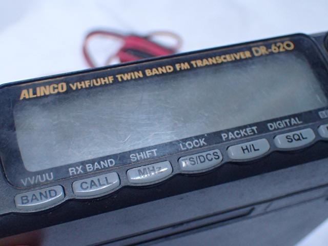 ALINCO アルインコ DR-620 デュアルバンド FM トランシーバー DR-620DV