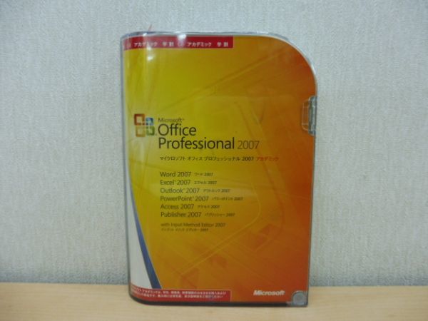 Office Professional Microsoft 0 未開封 1 professional