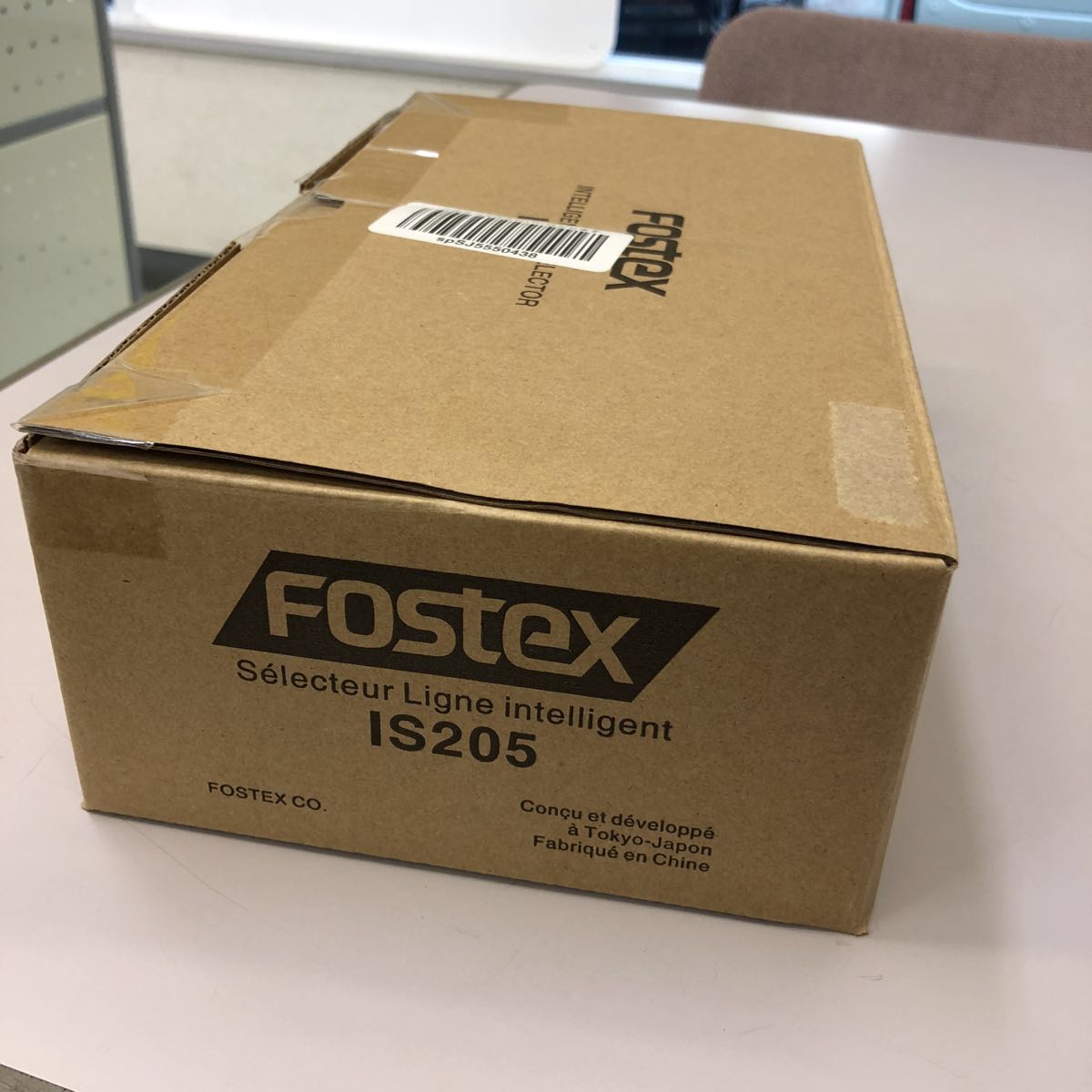 新品未使用 FOSTEX インテリジェント ライン セレクター IS205