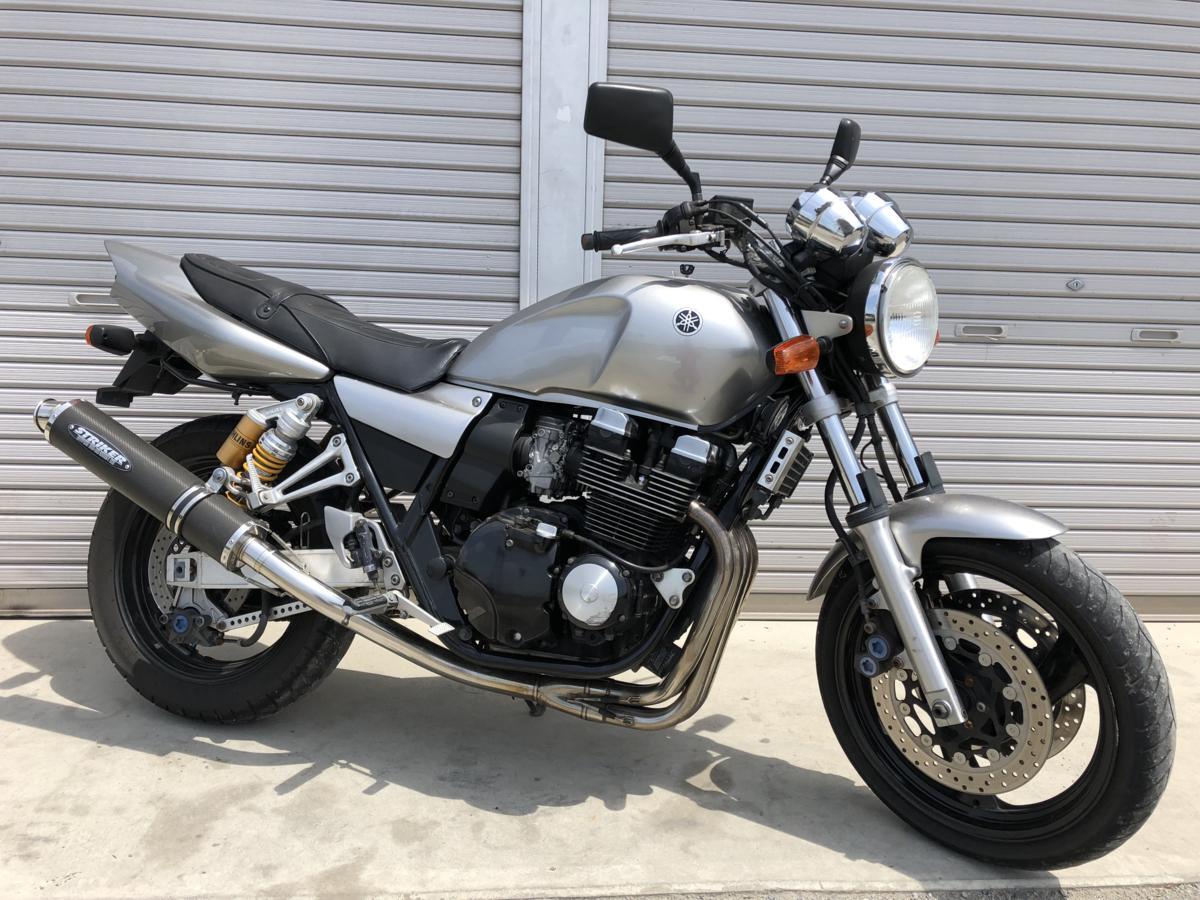 RH02J型XJR400R☆書付き実働☆車検たっぷり32年1月まで 