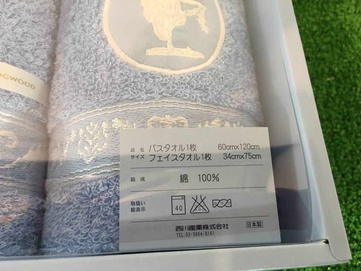 m76744660326_15