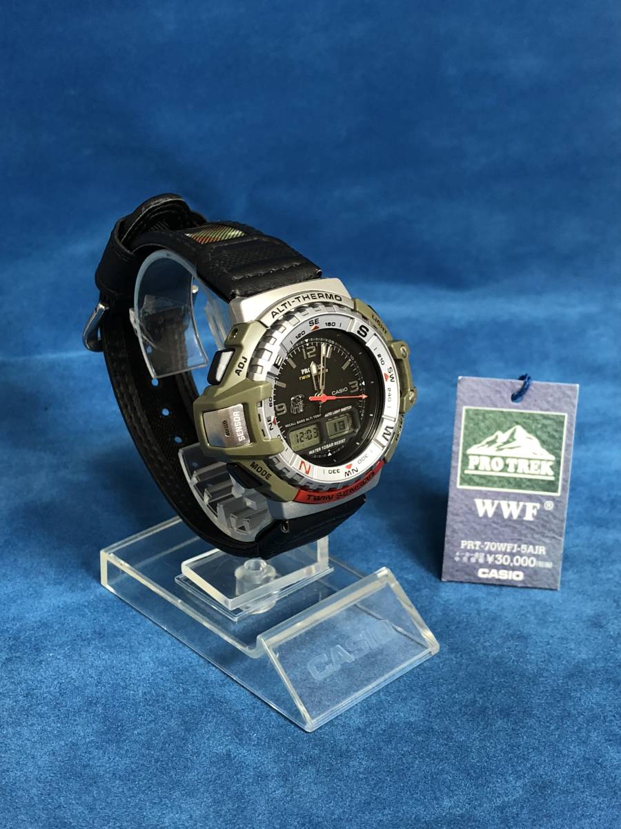 プロトレックマルチバンド5トリプルセンサーPRW-1500J-1JF